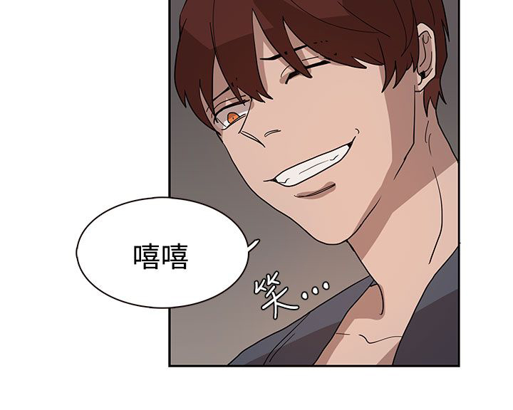 第33话11