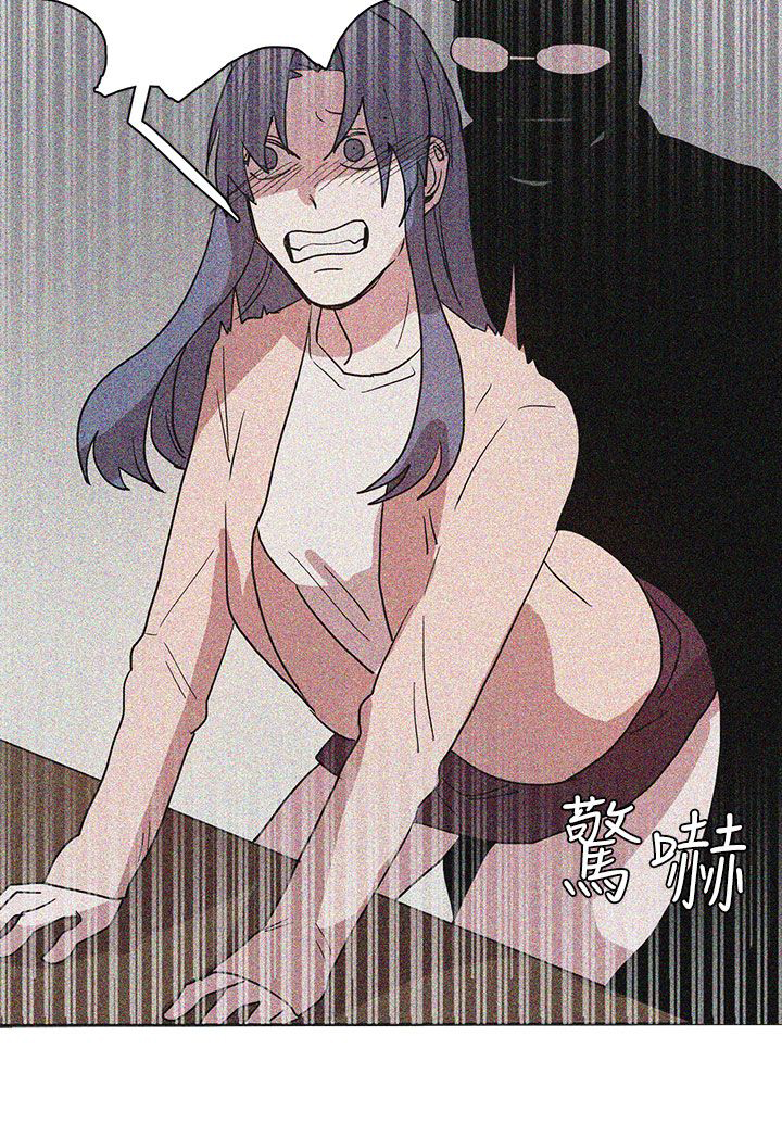 第43话2