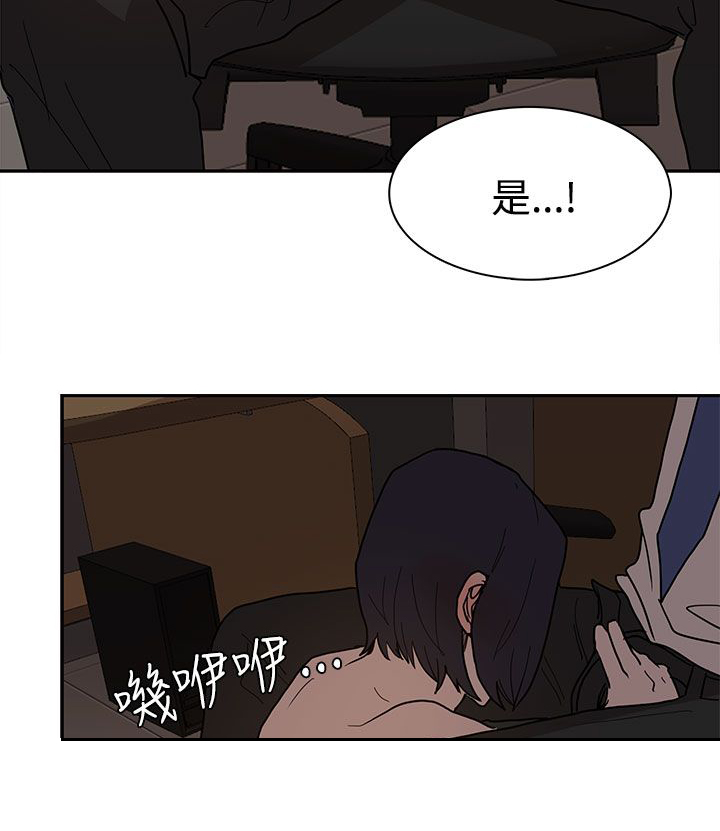 第38话9