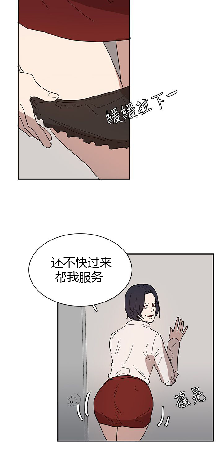 第39话19