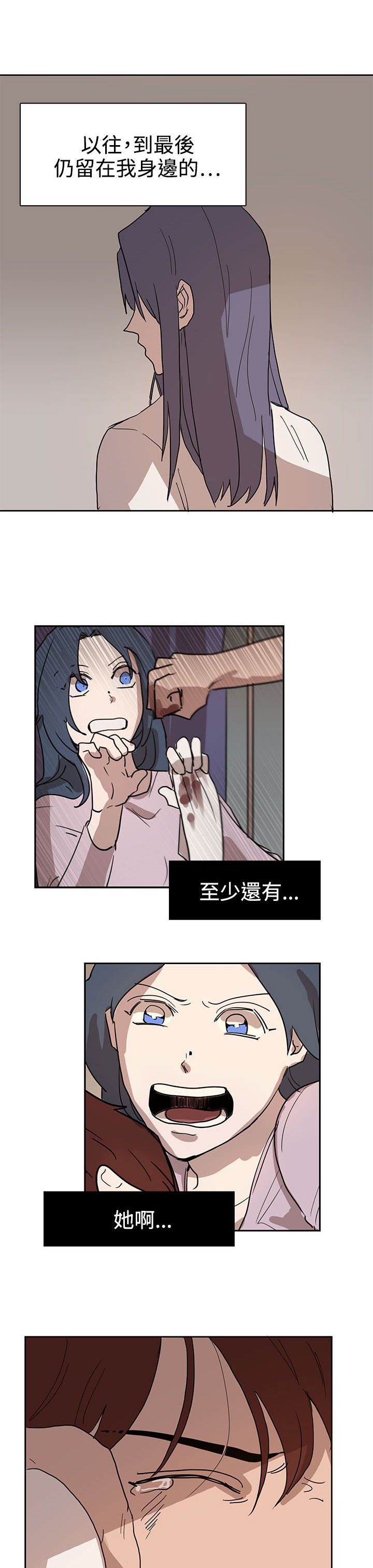 第40话19