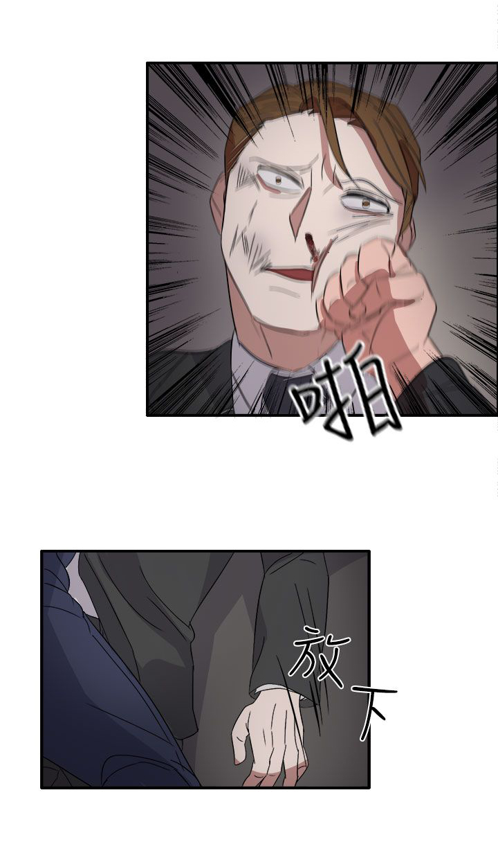 第55话20