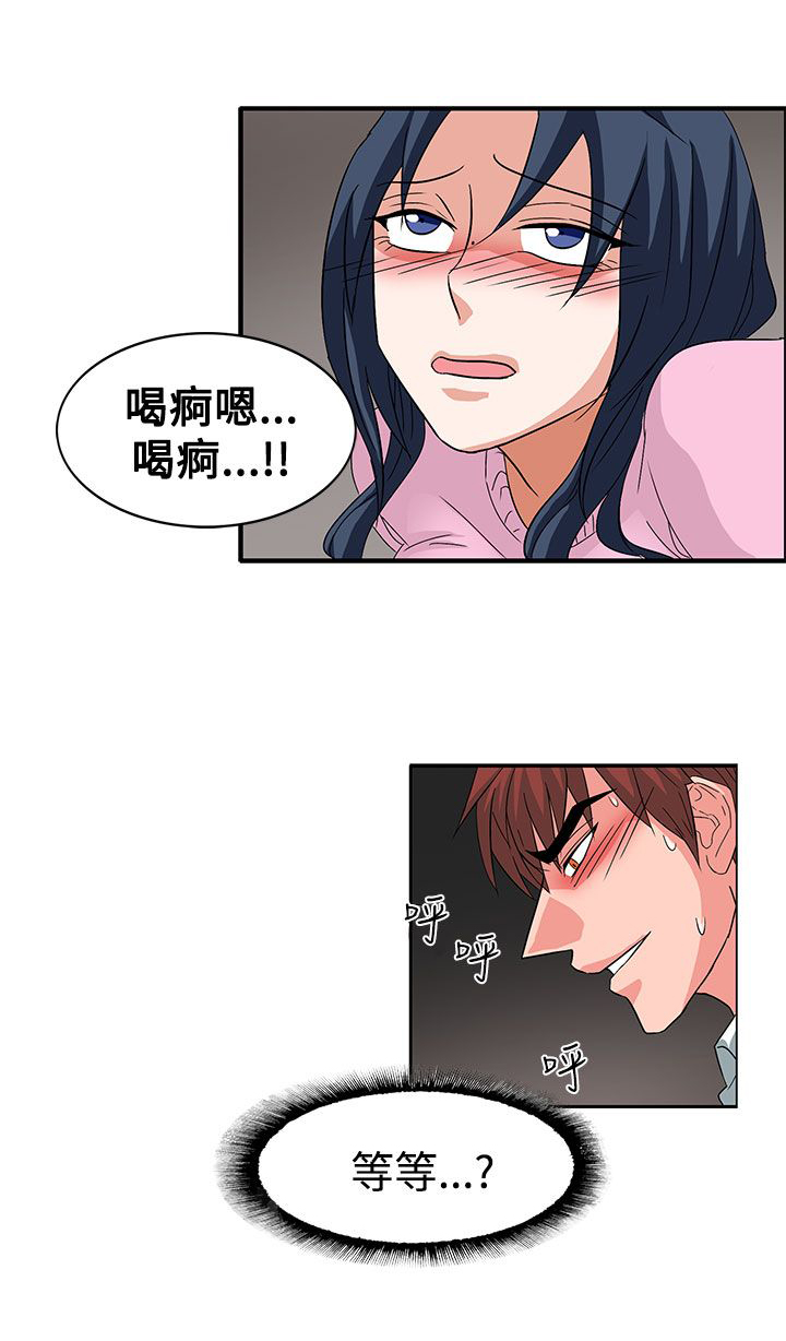 第56话16
