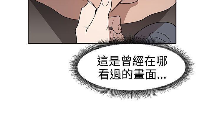 第35话27
