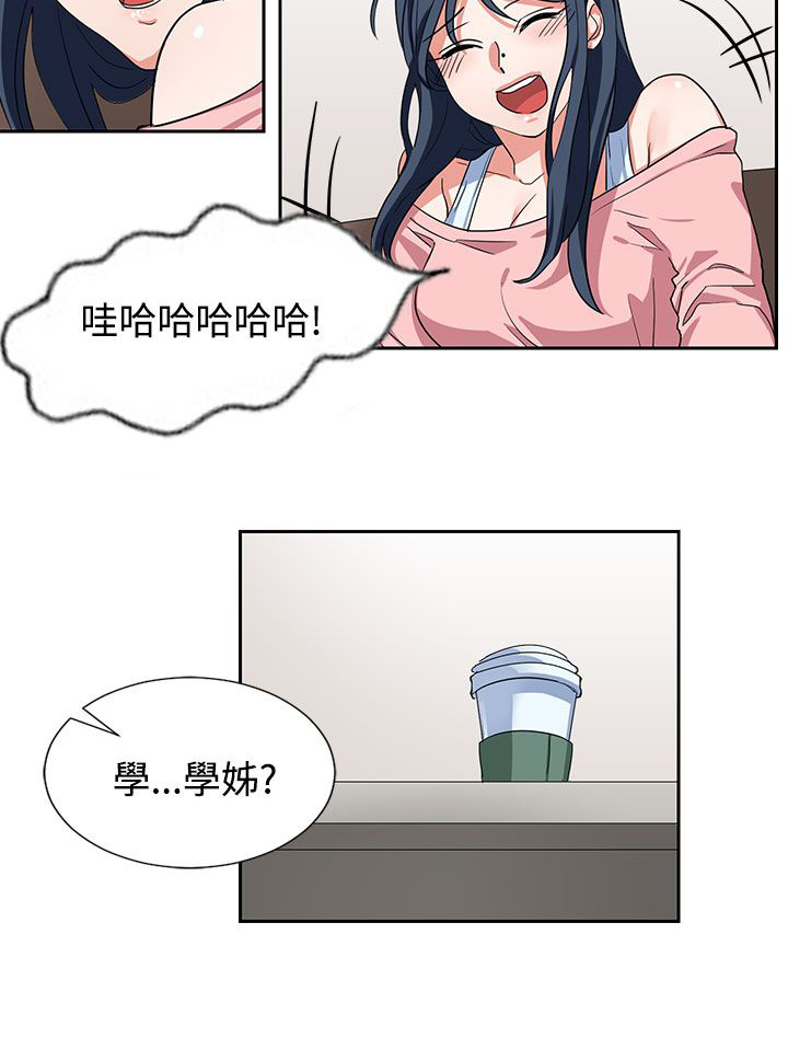 第8话16