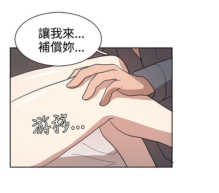 第33话17