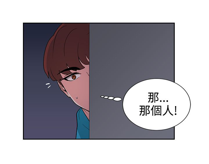 第16话18