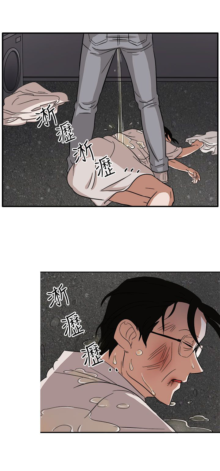 第46话14
