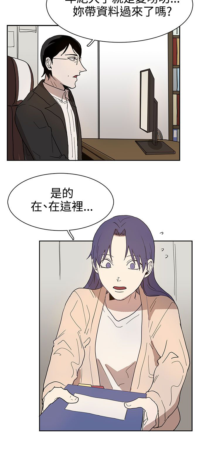 第41话15