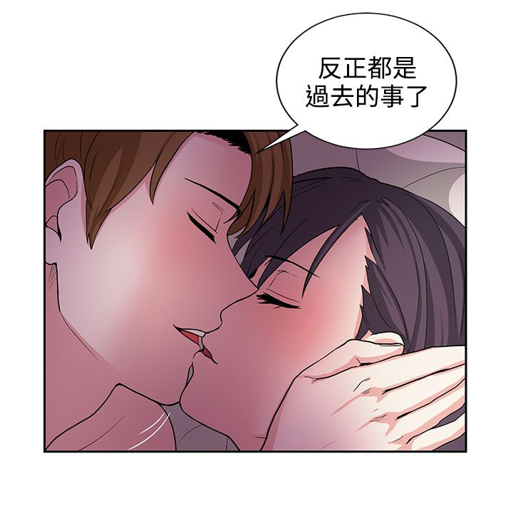 第21话10