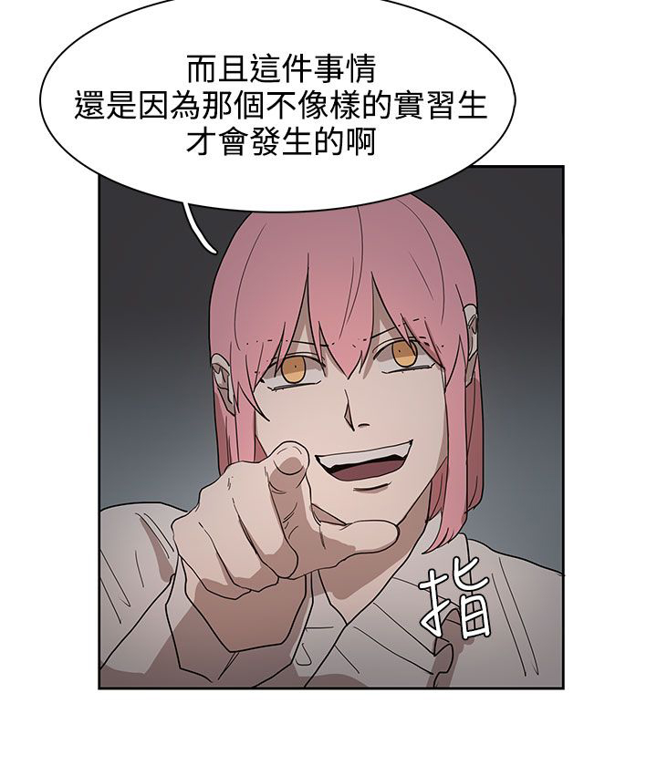 第34话17