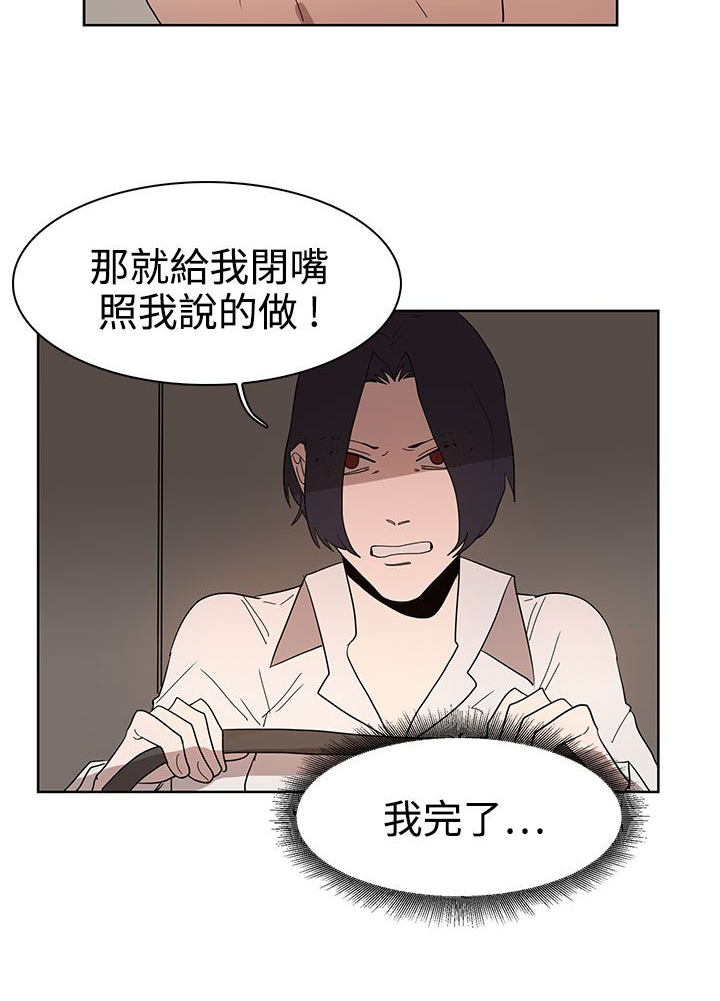 第36话1