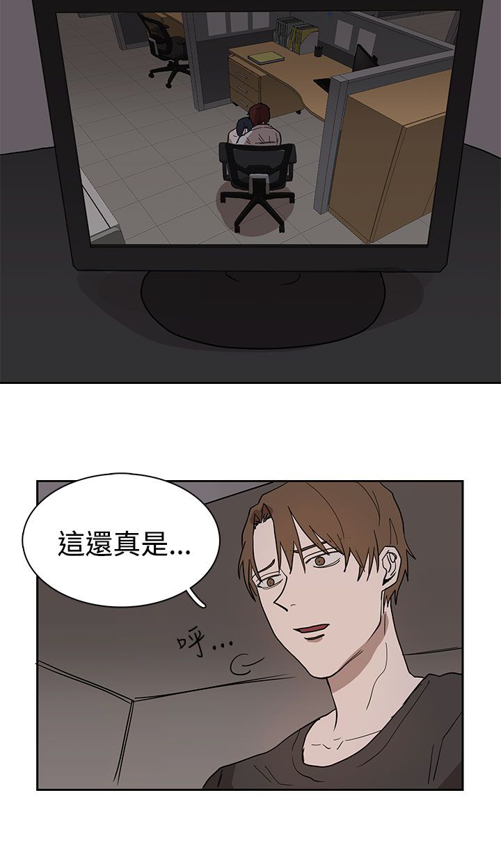 第38话11