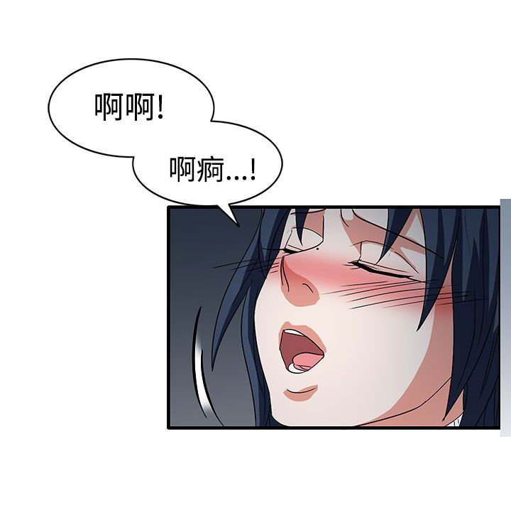 第58话13
