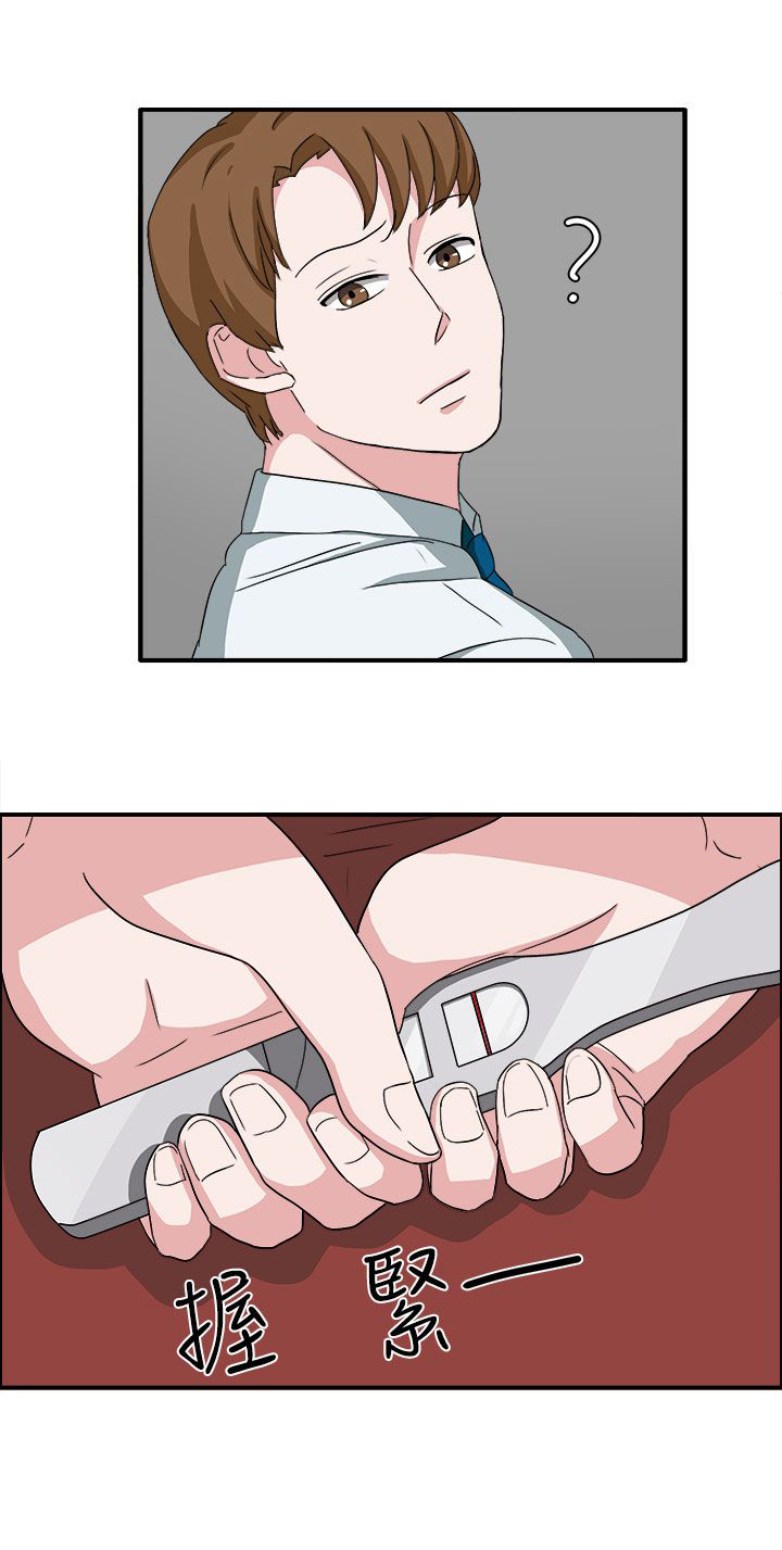 第47话21