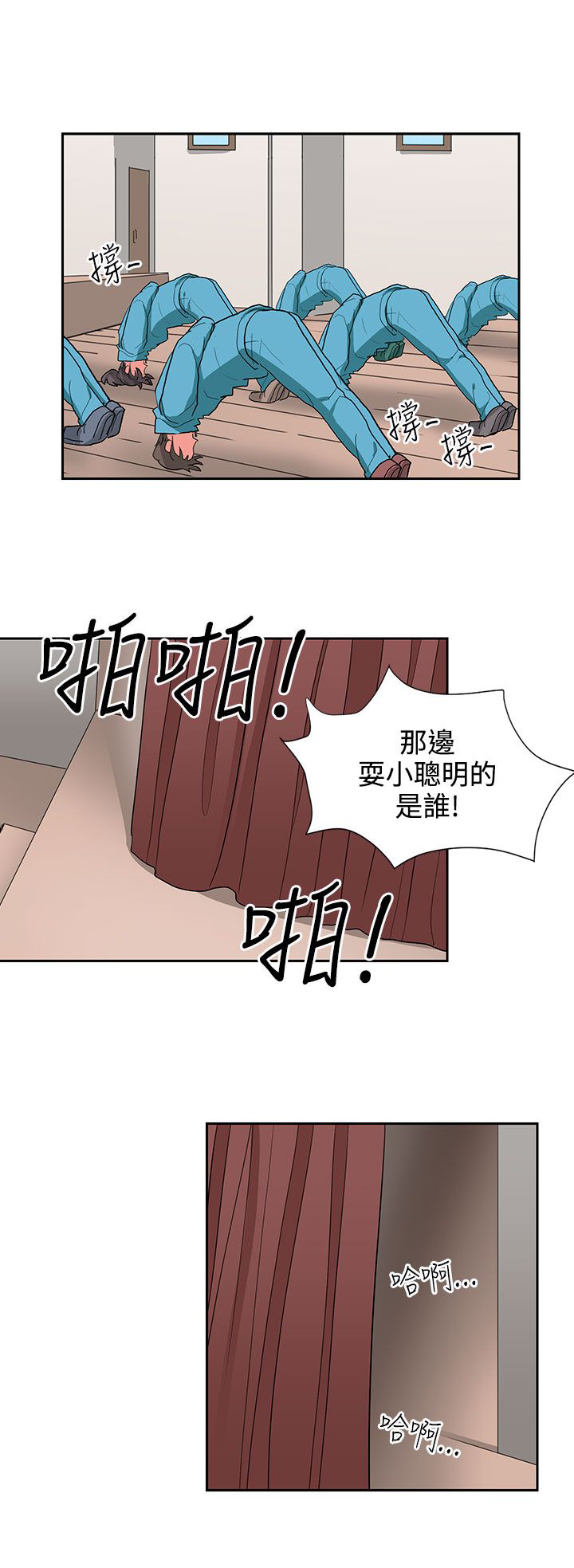 第15话0