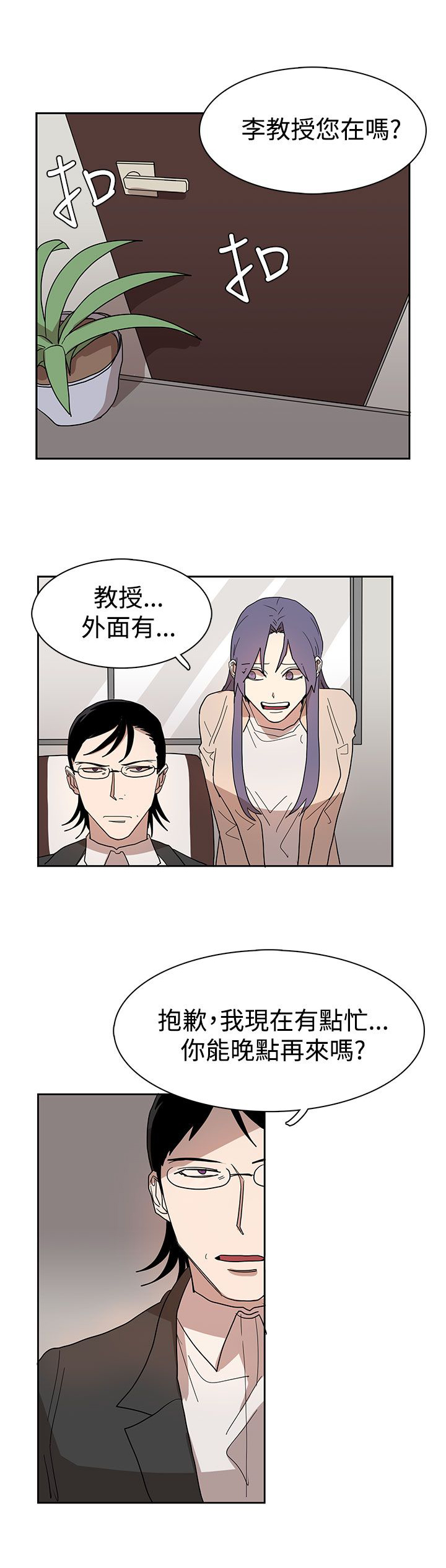第42话0