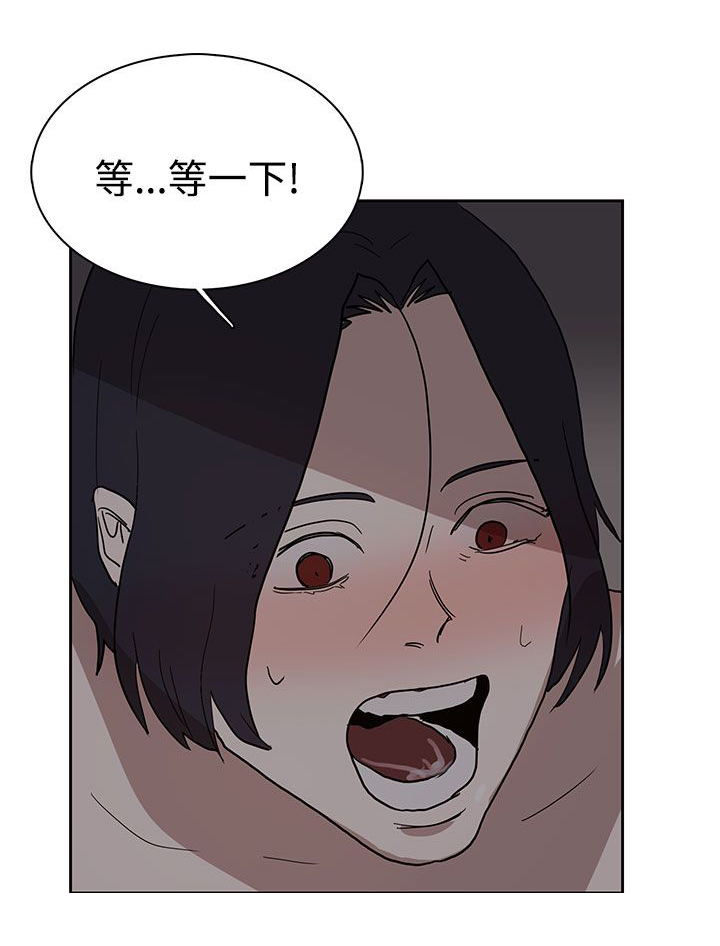 第38话17