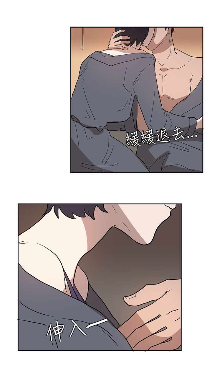 第32话16