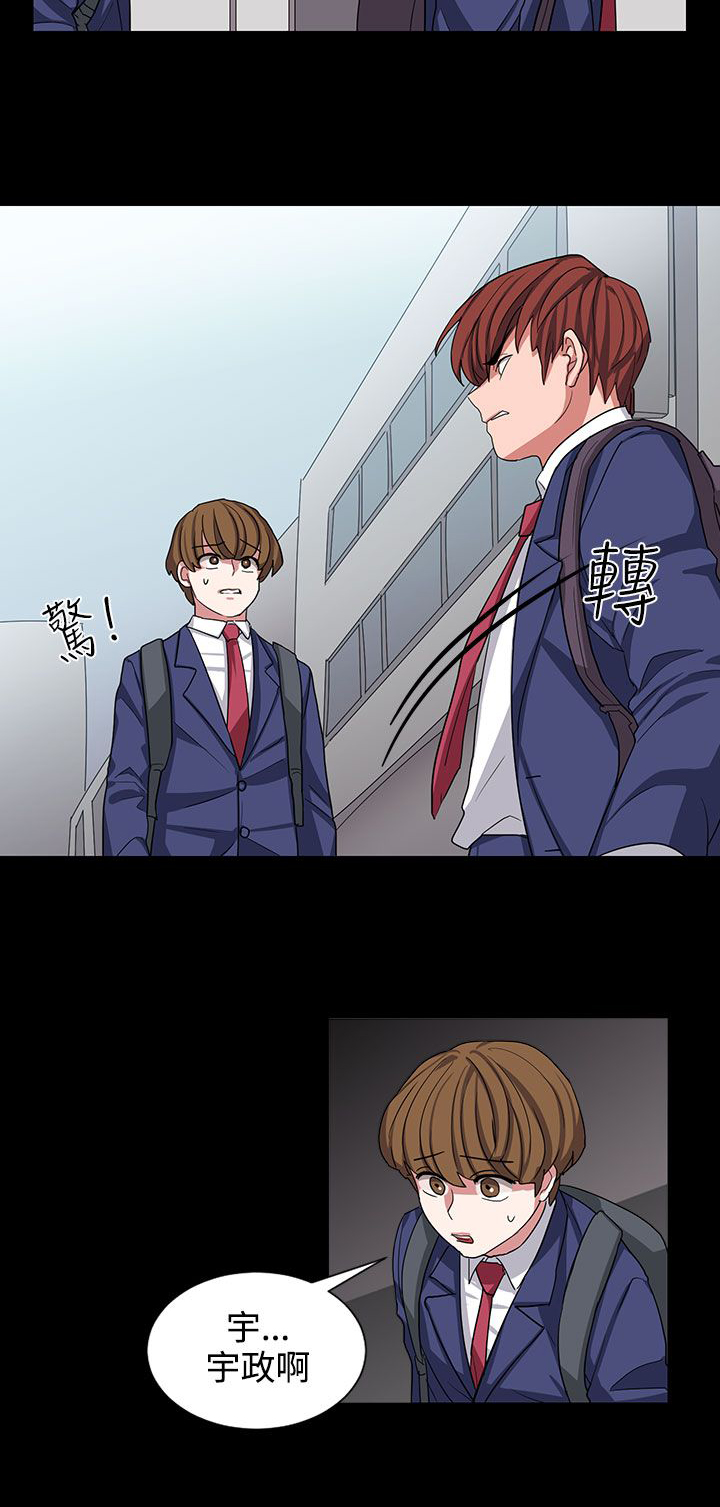 第10话5
