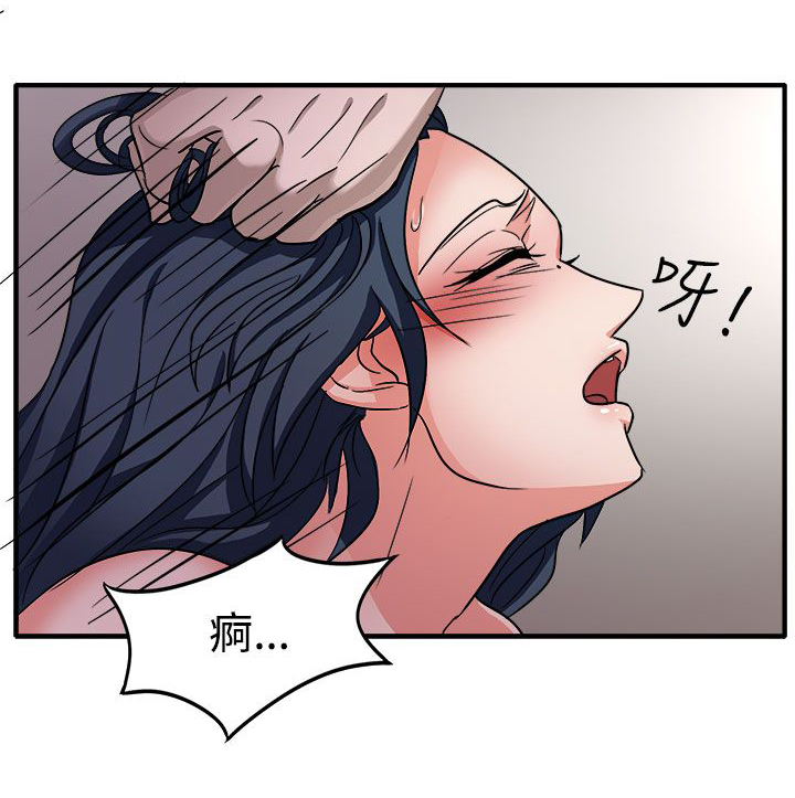 第44话16