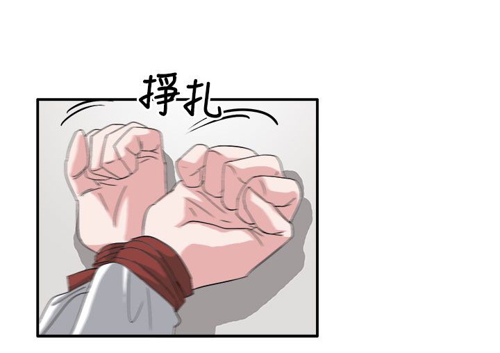 第59话10