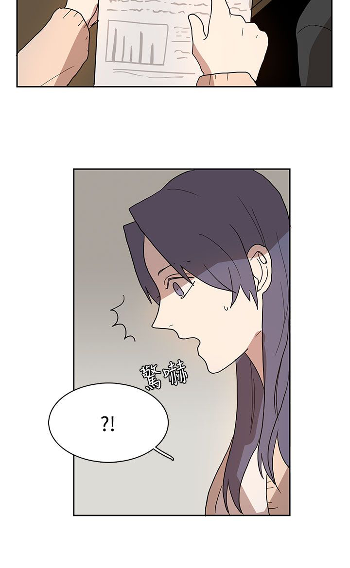 第41话17