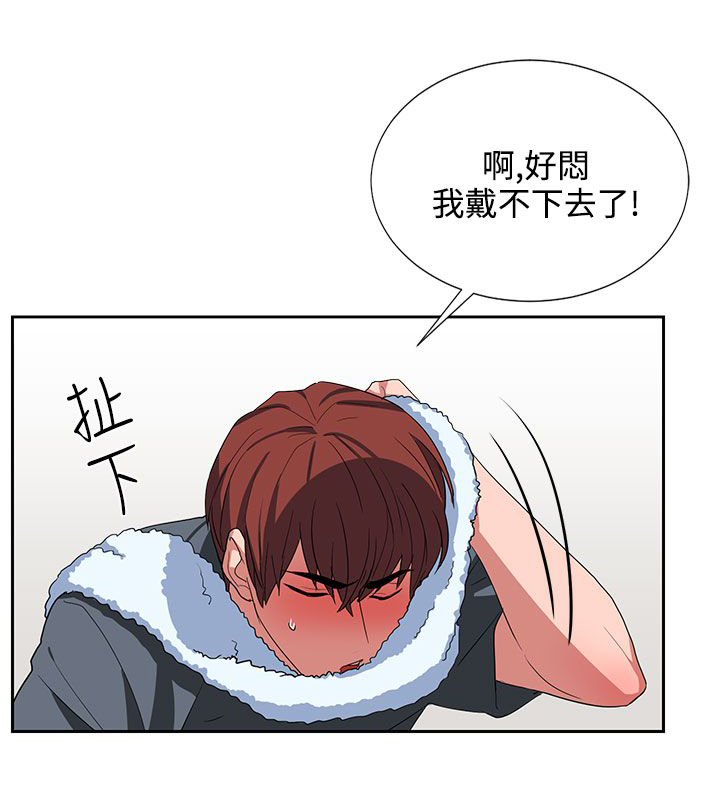 第6话12