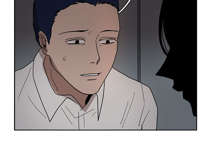 第34话7