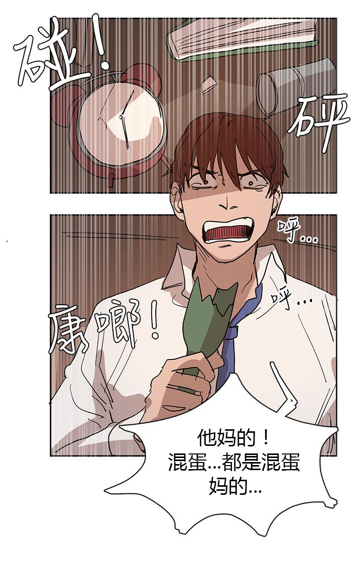 第40话15