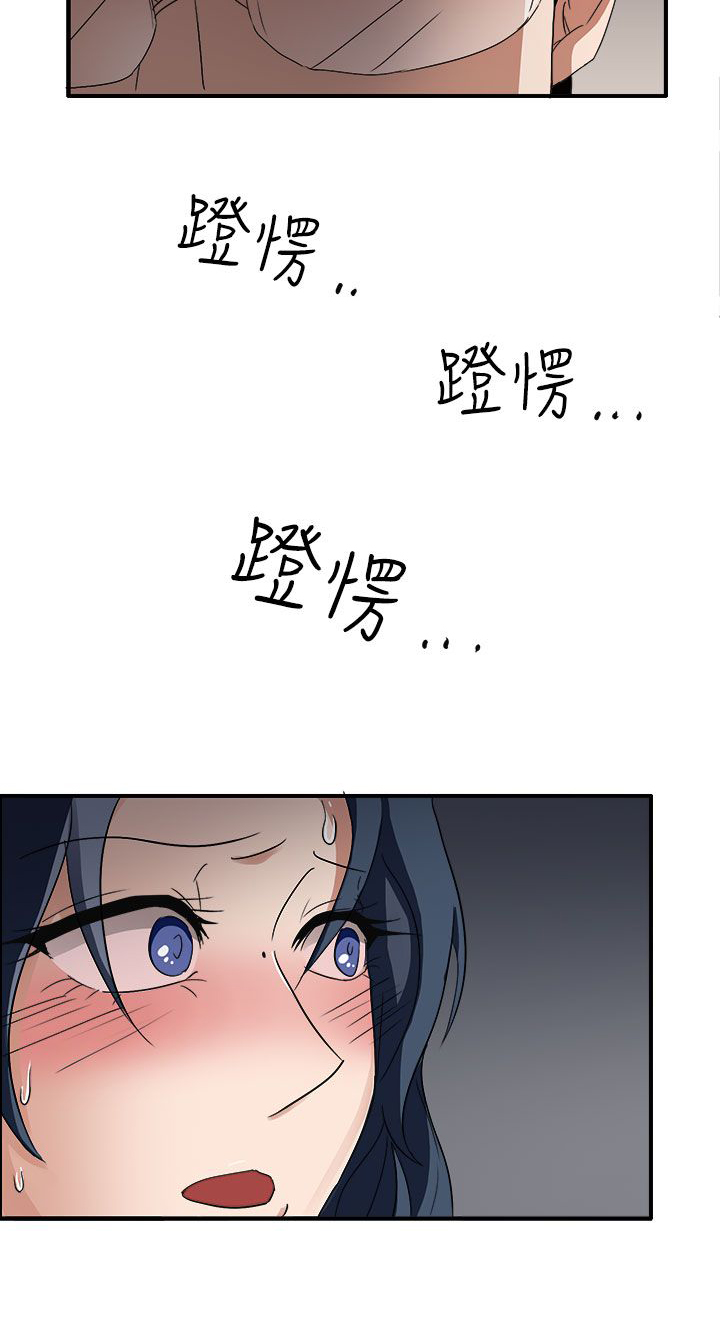 第45话22