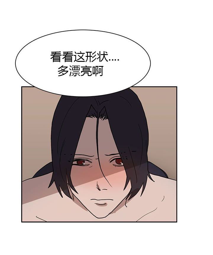 第38话2