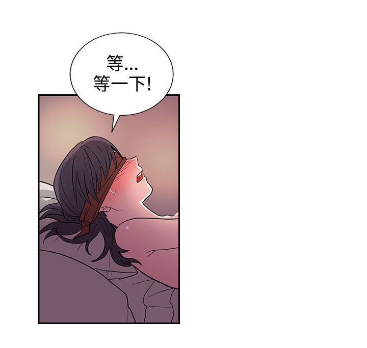 第21话5
