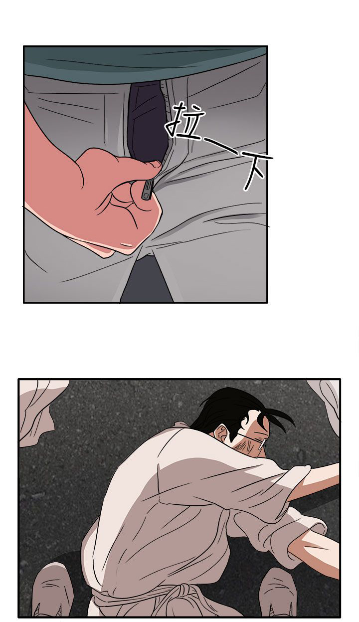 第46话13