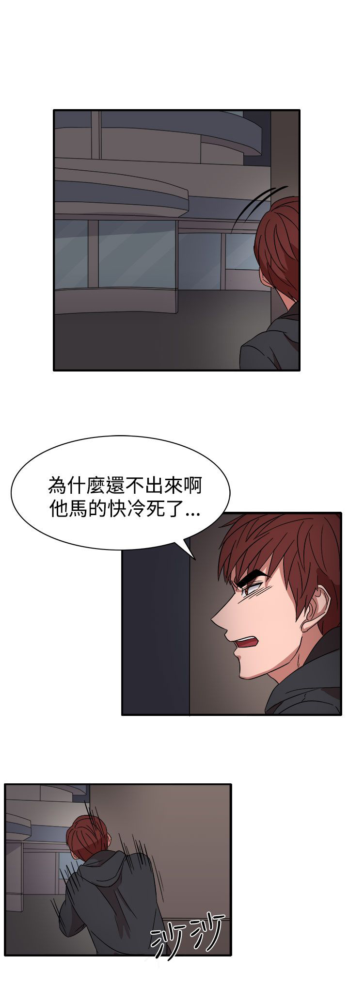 第55话0