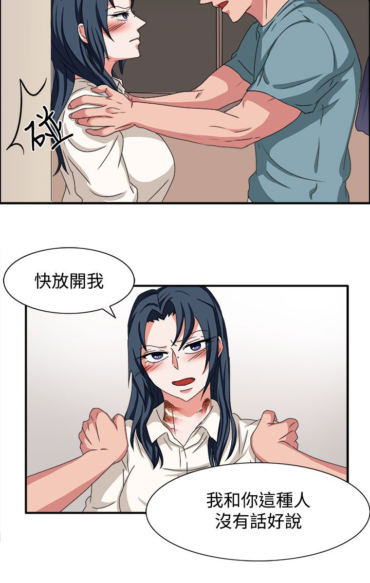 第47话7
