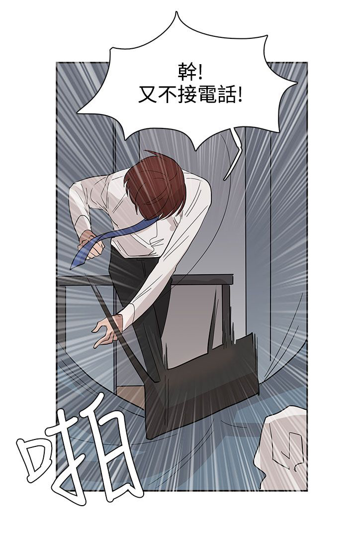 第31话1