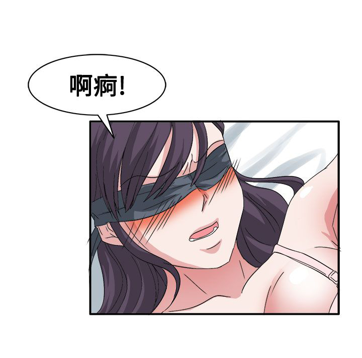 第57话18