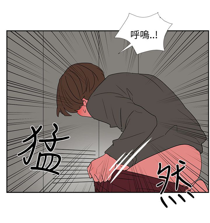 第6话10