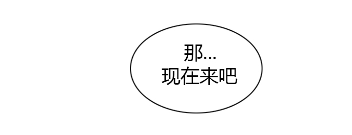 第8话10