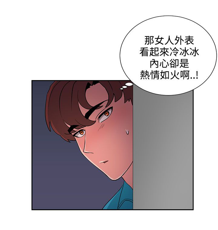 第17话1
