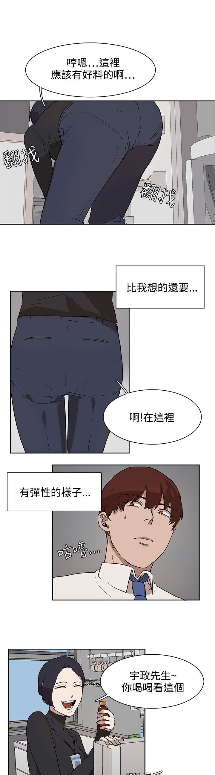 第28话0