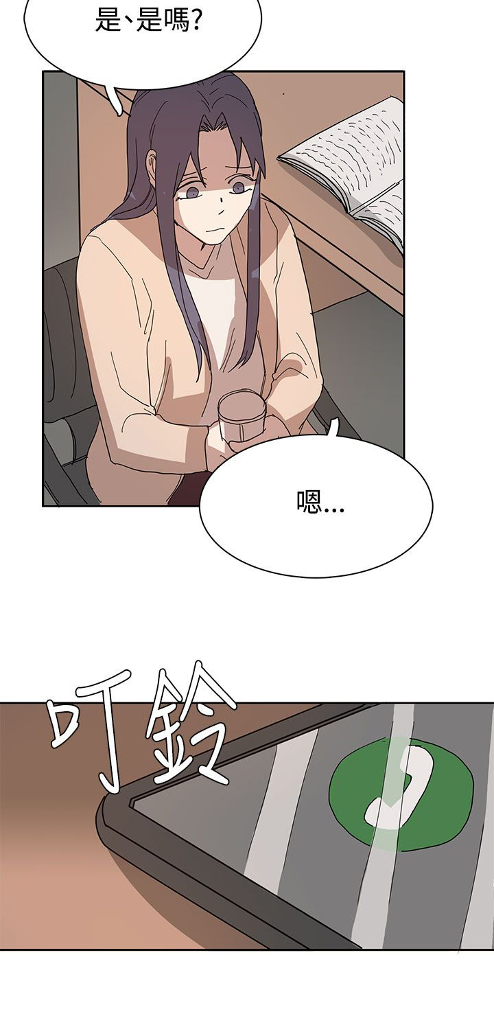 第41话3