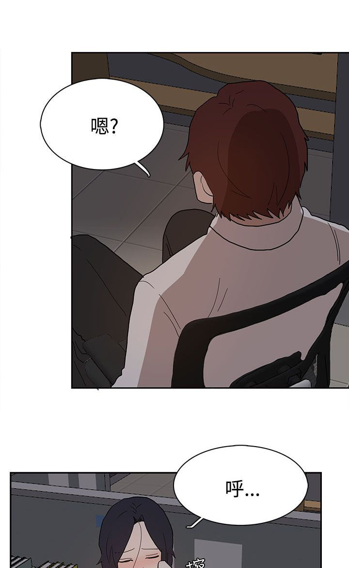 第38话19