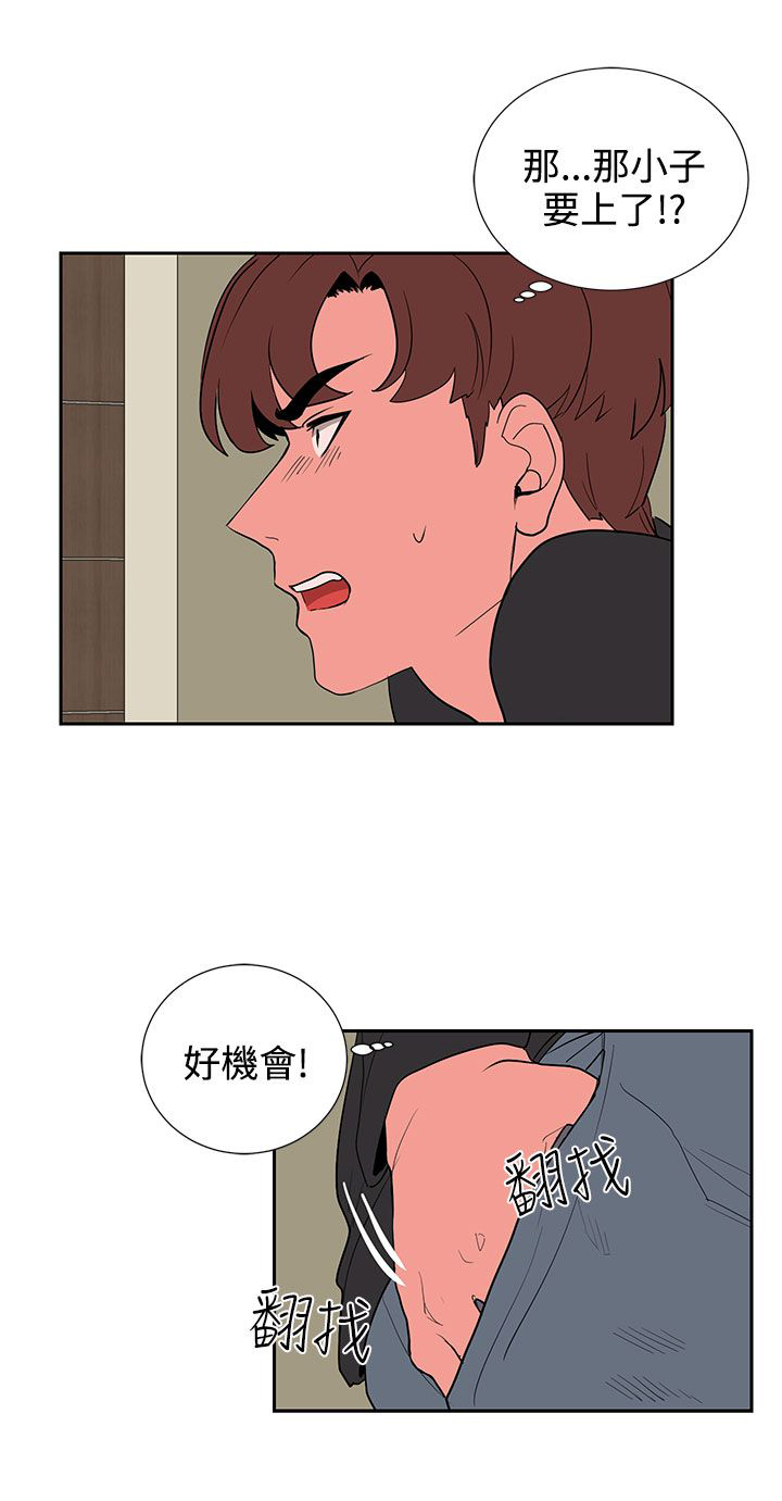 第19话5