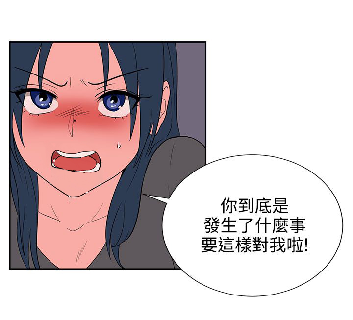 第20话20