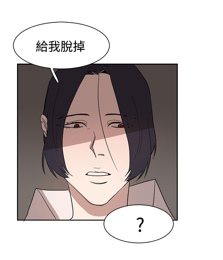 第35话17