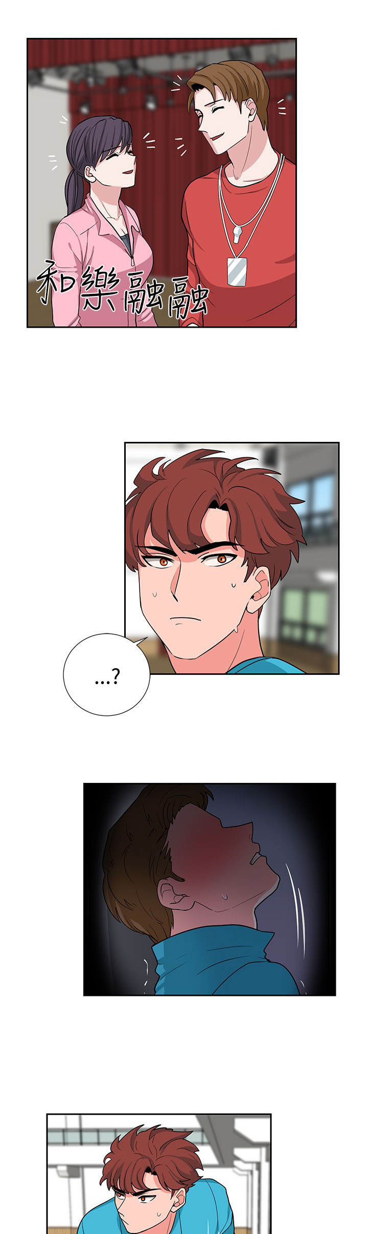 第18话6