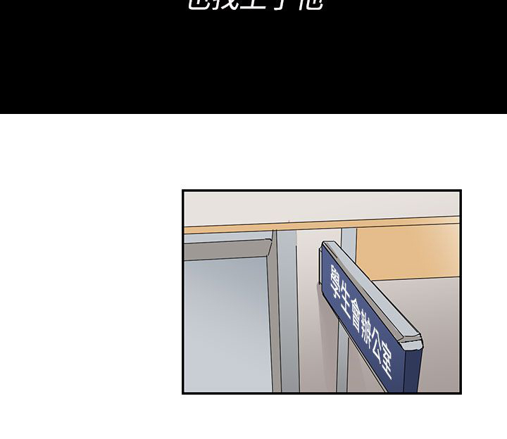第10话7