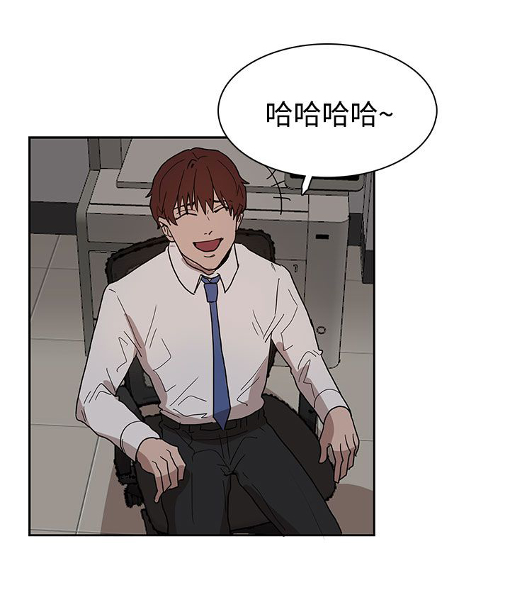 第38话3